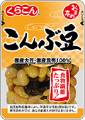 Boiled Soybeans