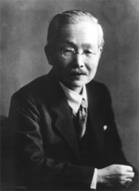 Dr. Kikunae Ikeda